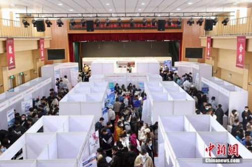 新型職業(yè)興起背景下社保、勞務(wù)合同與保障制度的應(yīng)對(duì)路徑