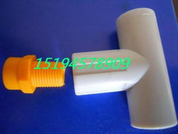 供應(yīng)湖北養(yǎng)殖場(chǎng)消毒加濕噴頭 PP霧化噴嘴價(jià)格、廠家、圖片及噴霧信息全解析