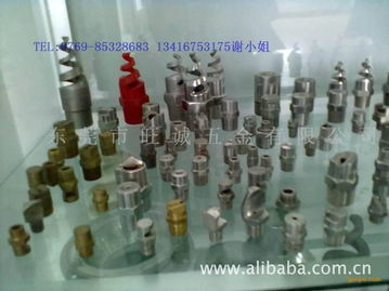 供應脫硫除塵螺旋噴嘴——高清大圖展示與廠家介紹