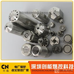 電廠與化工廠關(guān)鍵組件解析 簡(jiǎn)單機(jī)械霧化噴嘴、油槍噴頭、分油盤(pán)霧化片與噴槍的高清大圖與應(yīng)用詳解