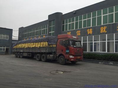 貴陽(yáng)洗煤污水處理中高效絮凝劑PAC的選擇與安家凈聚合氯化鋁28含量產(chǎn)品應(yīng)用